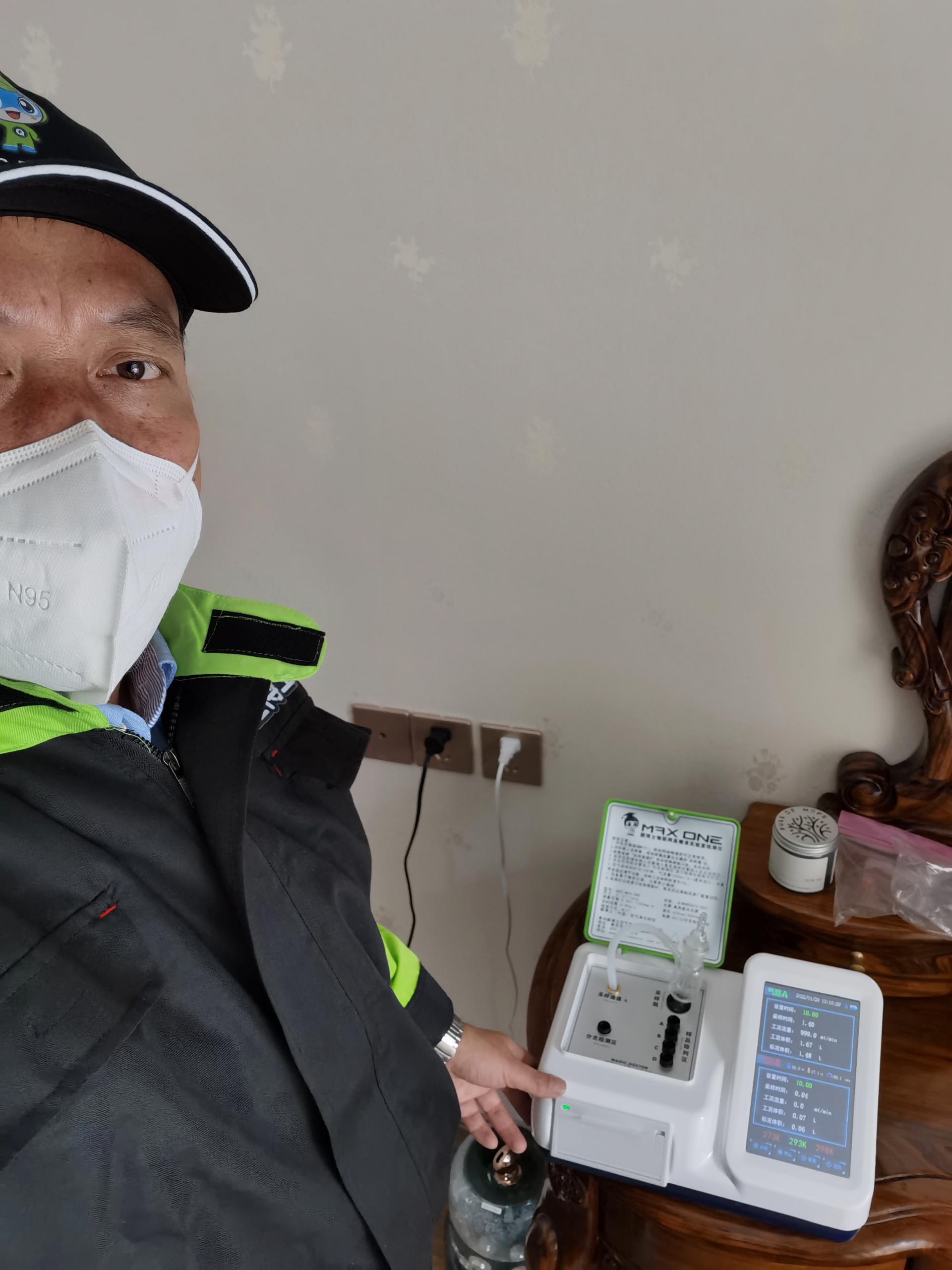 眉山碧桂园凤凰郡测甲醛 甲醛检测公司