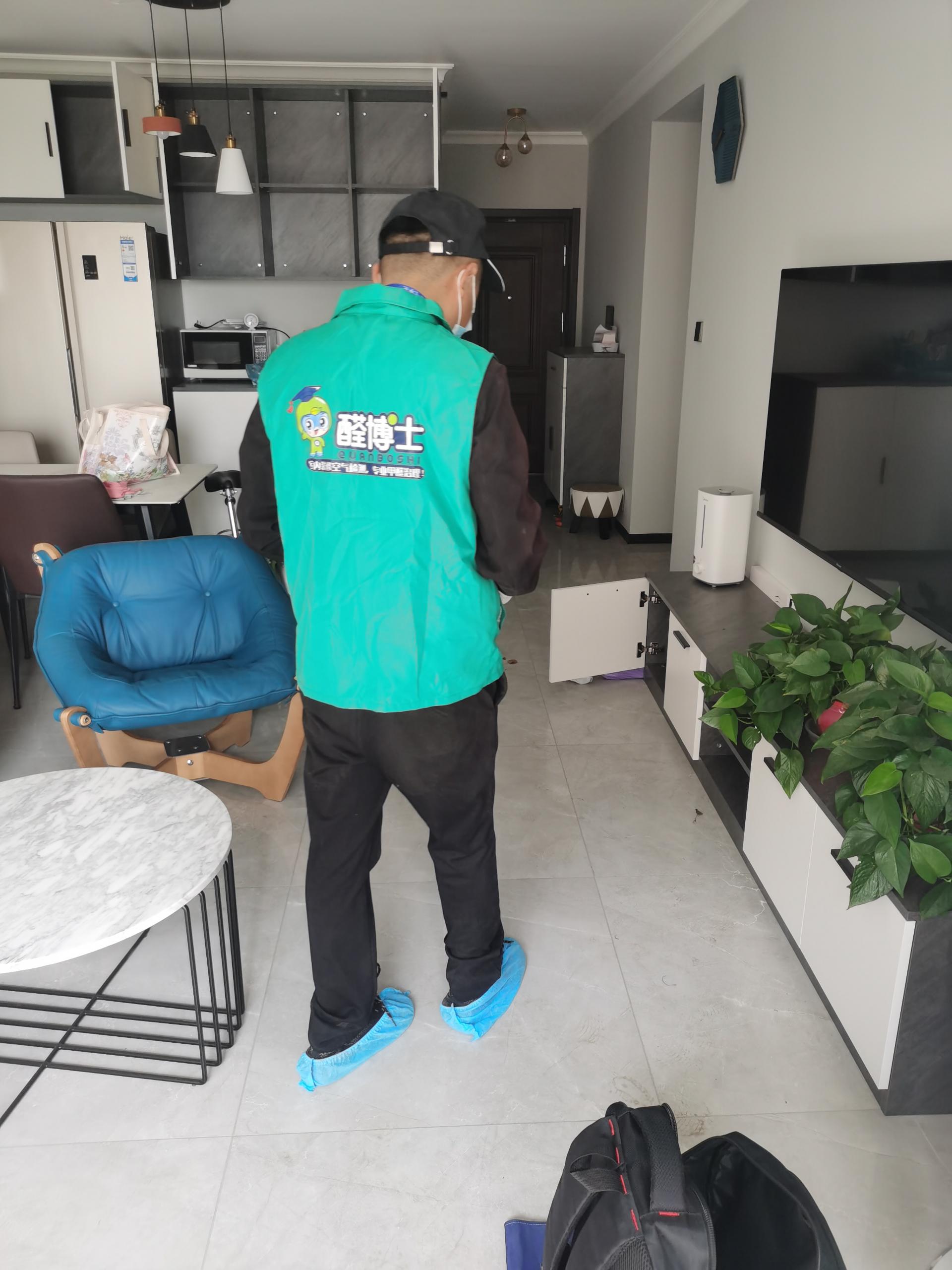 眉山通辽市易和缘10号楼测甲醛 甲醛检测公司